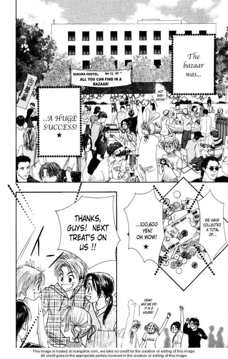 Venus wa Kataomoi Chapter 3 37